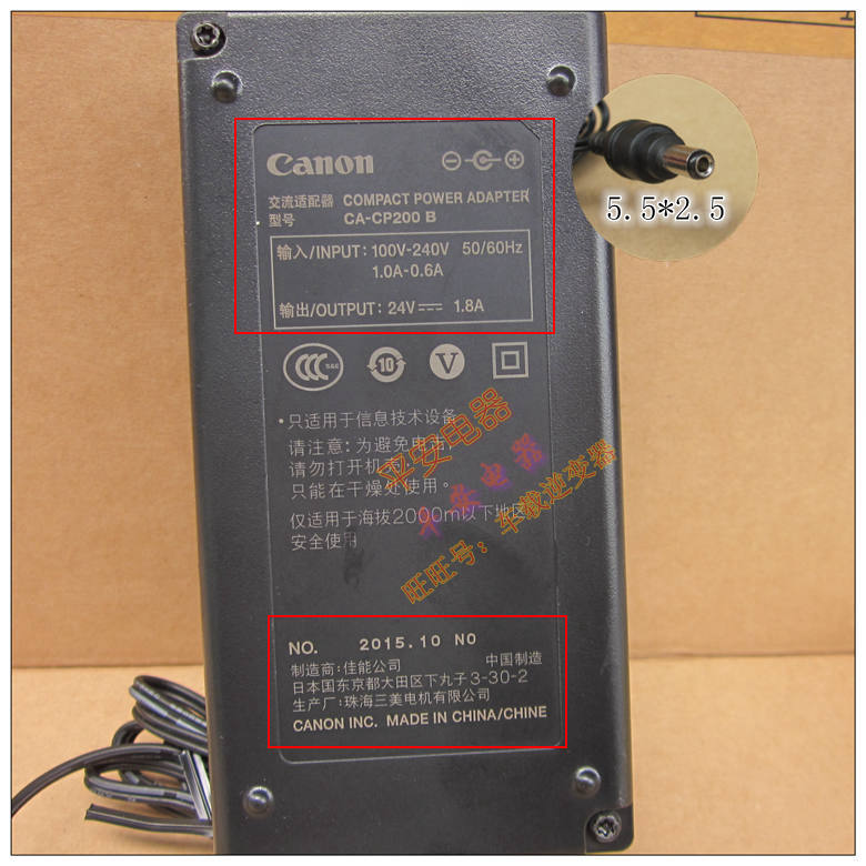 *Brand NEW* Canon CA-CP200B 5.5*2.5 24V 1.8A AC DC Adapter POWER SUPPLY